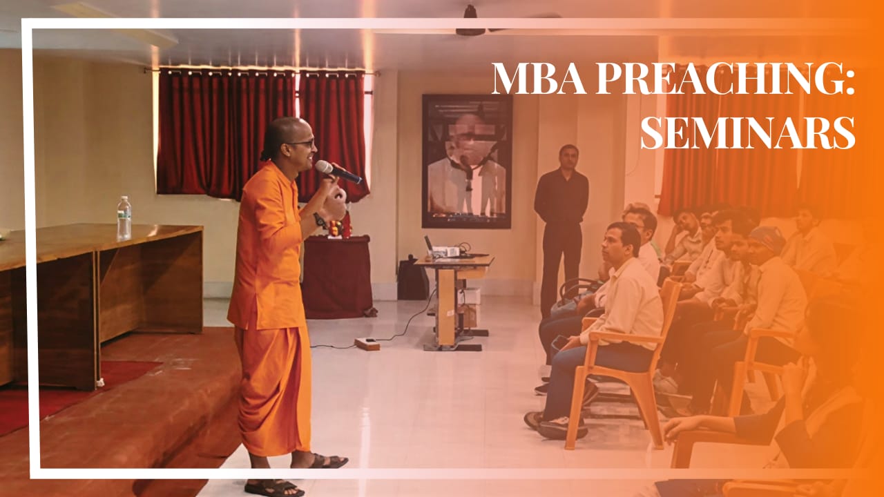 MBA Preaching Seminars