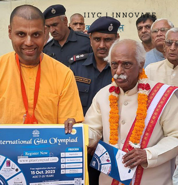 Gita Olympiad launch